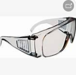 [GFPRUV] GAFA PROTECTORA UNIVERSAL MARC-2188G